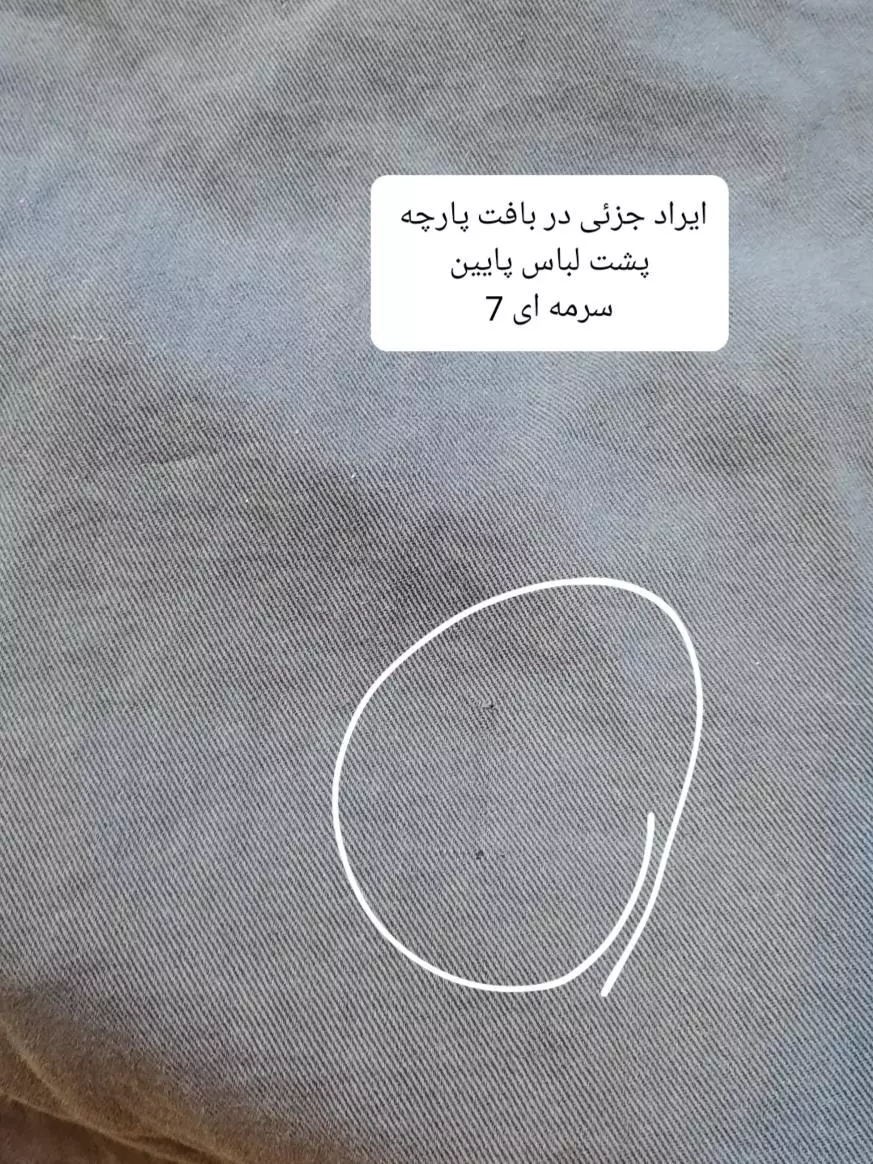 مانتو کتان زارا New * ( دارای ایراد جزئی )